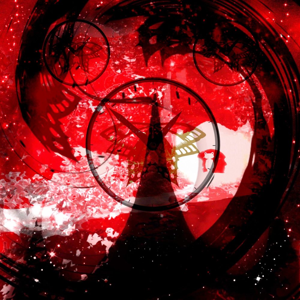 Echoes Of The&nbsp;Past